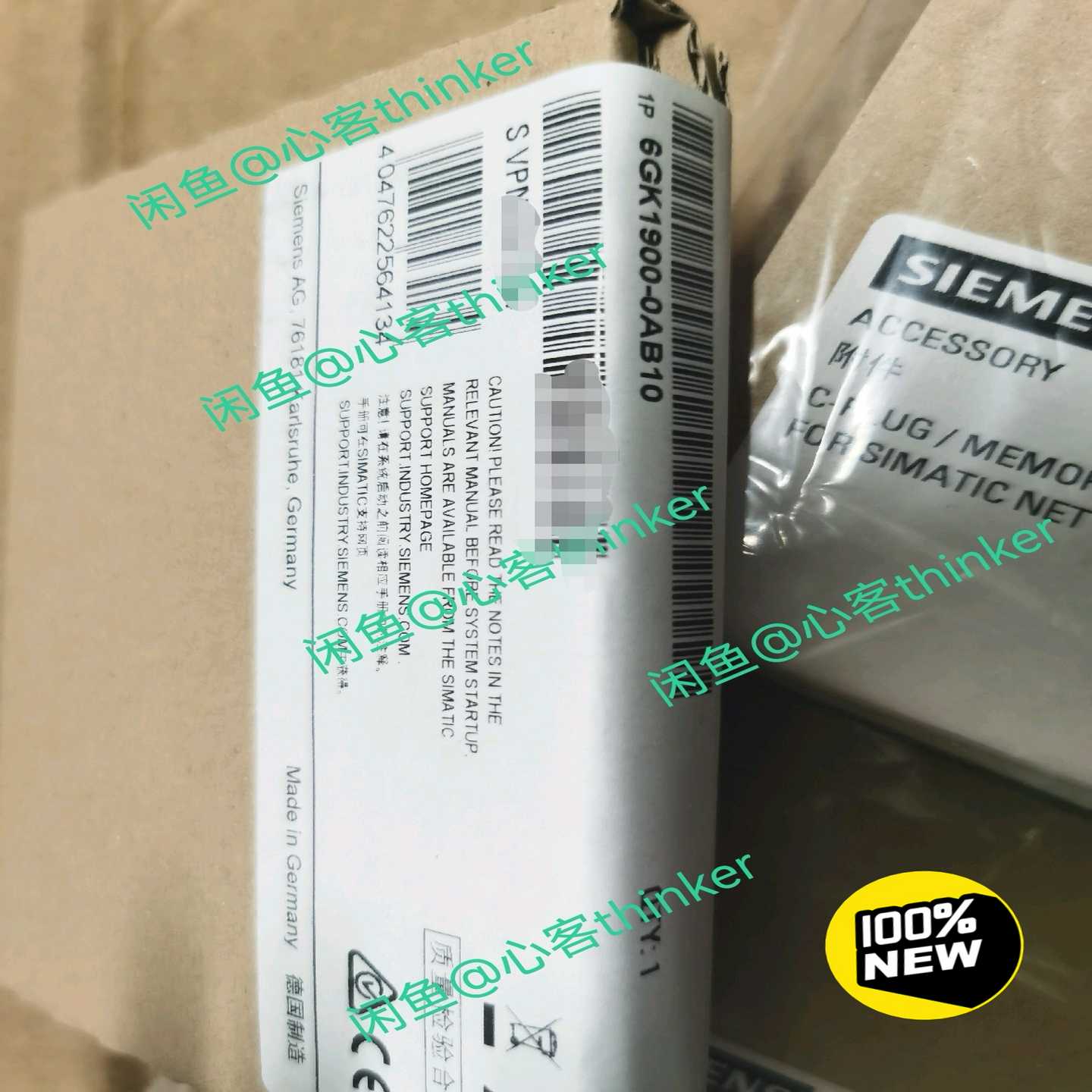 【议价】CPLUG内存卡6GK1900-0AB10，未拆适用