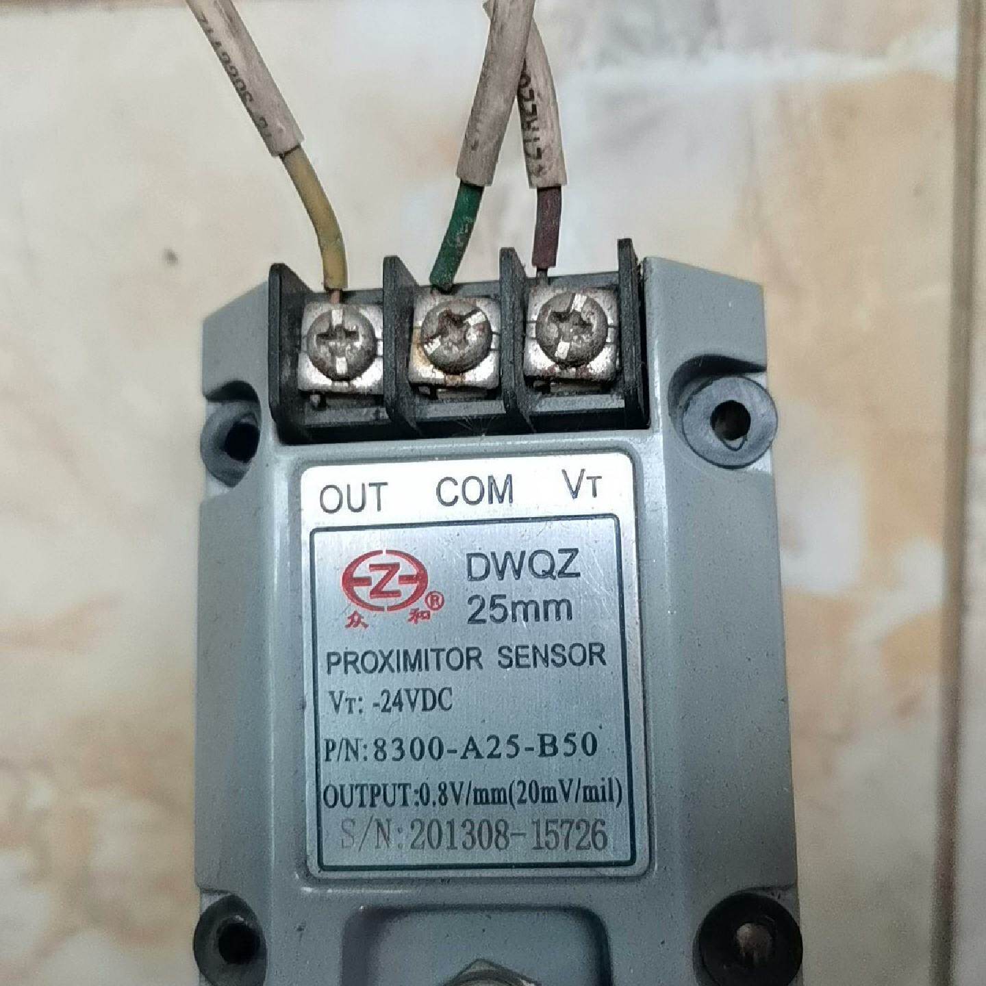 DWQZ众和25mm电涡流高频防爆轴振动轴位移议价及维修！