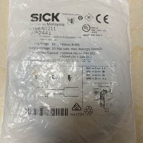 询价/德国SICK西克GTB6N1211漫反射光电开关传感器