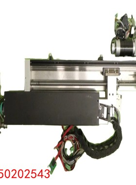 【请询价】S Cubed Flexi Spin Thermal Pro