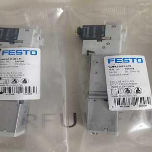 M1H 费斯托电磁阀VMPA2 咨询