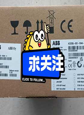 ABB变频器ACS355-03E-05A6-4 2.2KW~询价