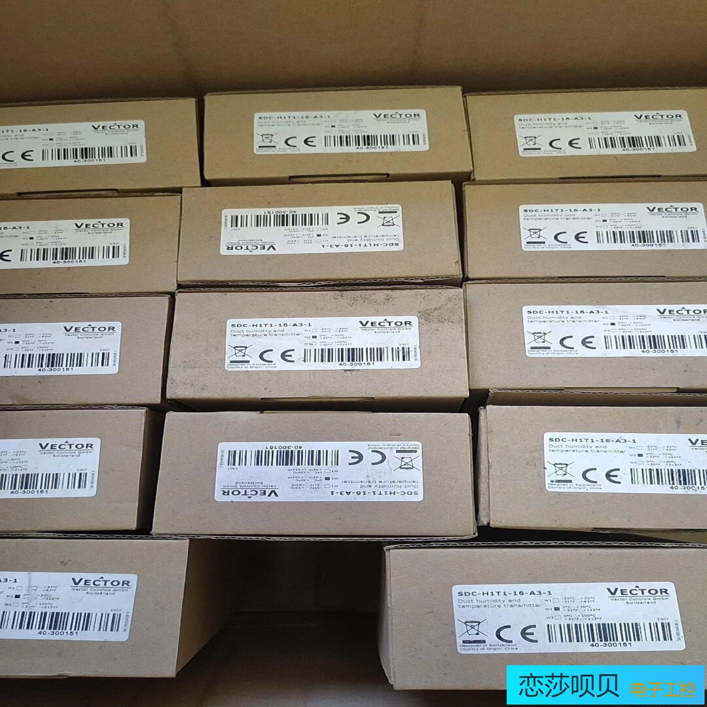 VECTOR伟拓SDC-H1T1-16-A3-1 风管温湿度