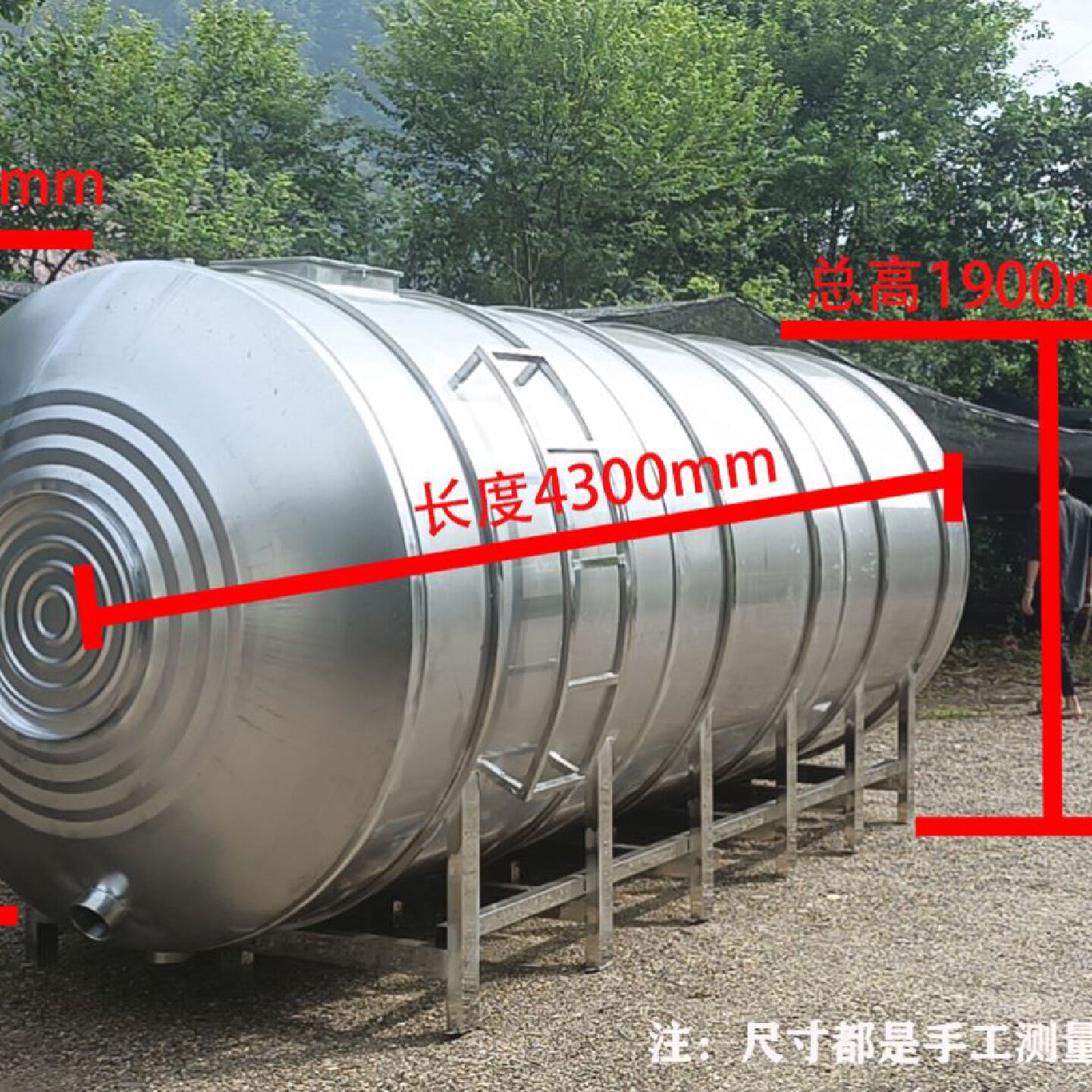 不锈钢水箱带轮子304水槽拖把池工厂户外手推车储水容器定制水池