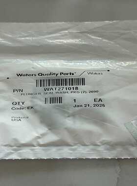 Waters2695柱塞清洗密封圈WAT271018（含--议价商品