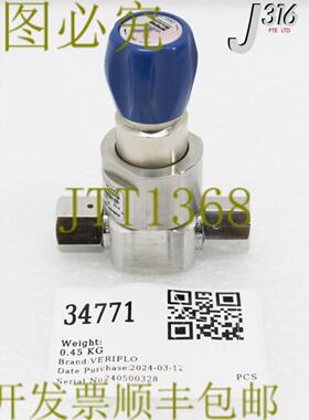 供应34771 VERIFLO 测量气门PN45200183 SQMICRO302PFSFF