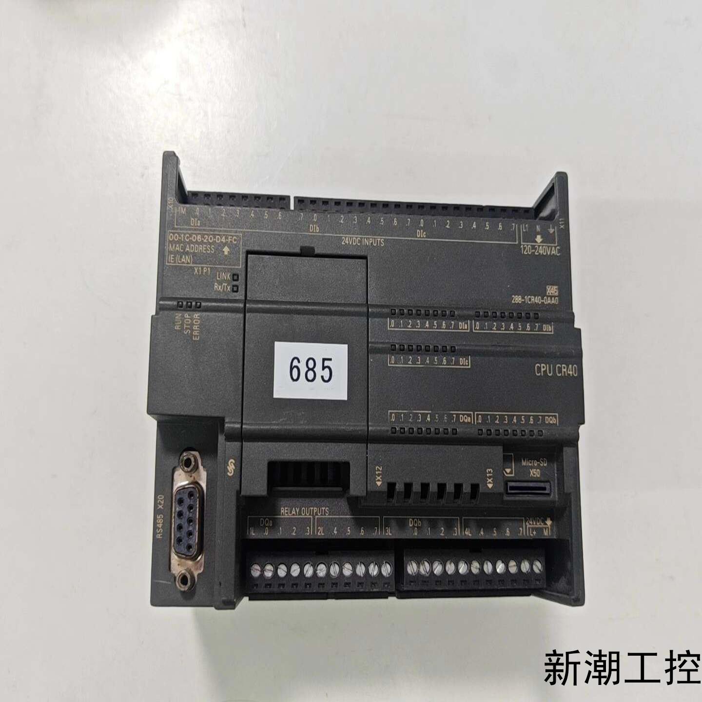 西门子CR40带网口无扩展西门子288-1CR40-0AA议价商品