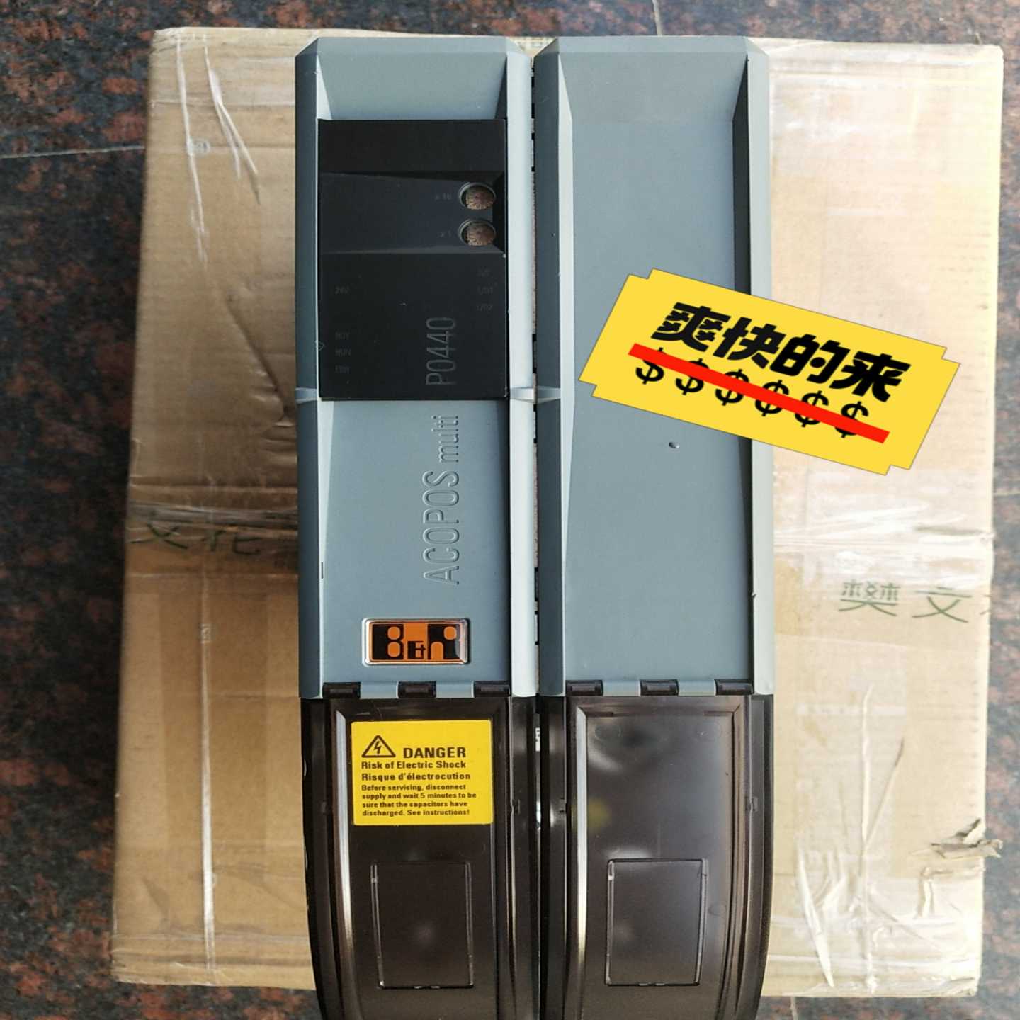 贝加莱伺服电源8B0P0440HW00.000-1测试柜--议价商品