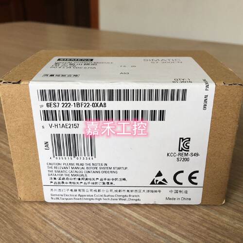 议价S7-200 PLC 西门子6ES7222 6ES7 222-1BF22-1HF22-0XA8/0 EM2