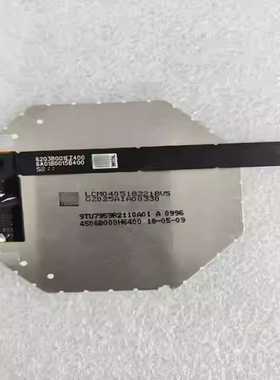 询价HC025IX40025-C05八角园屏480480