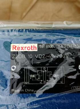 寻“”德国力士乐REXROTH减压阀R900598358DR1055X200YM款到直发