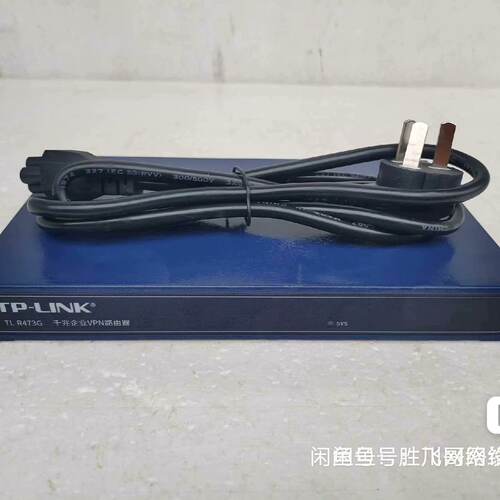 TP-LINK TL-R473G 5口千兆有线路由器，带AP议价