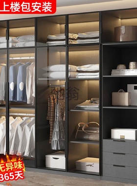 lw0轻奢衣柜家用卧室实木质小户型衣橱现代简约储物柜免安装玻璃