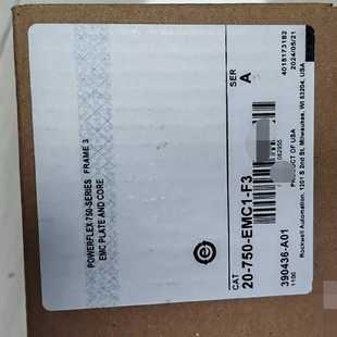 EMC1 750 F3罗克韦尔AB附件 咨询