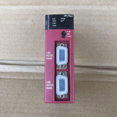 LARSEN  TOUBRO LX70CPU70P2 PROGRAMMABLE CONTROLLER LX70CPU70