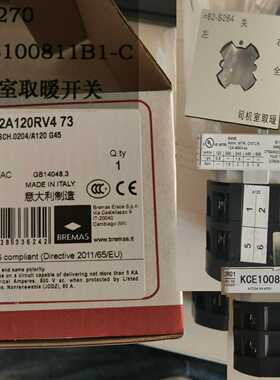 意大利BREMAS转换开关，的联系询价