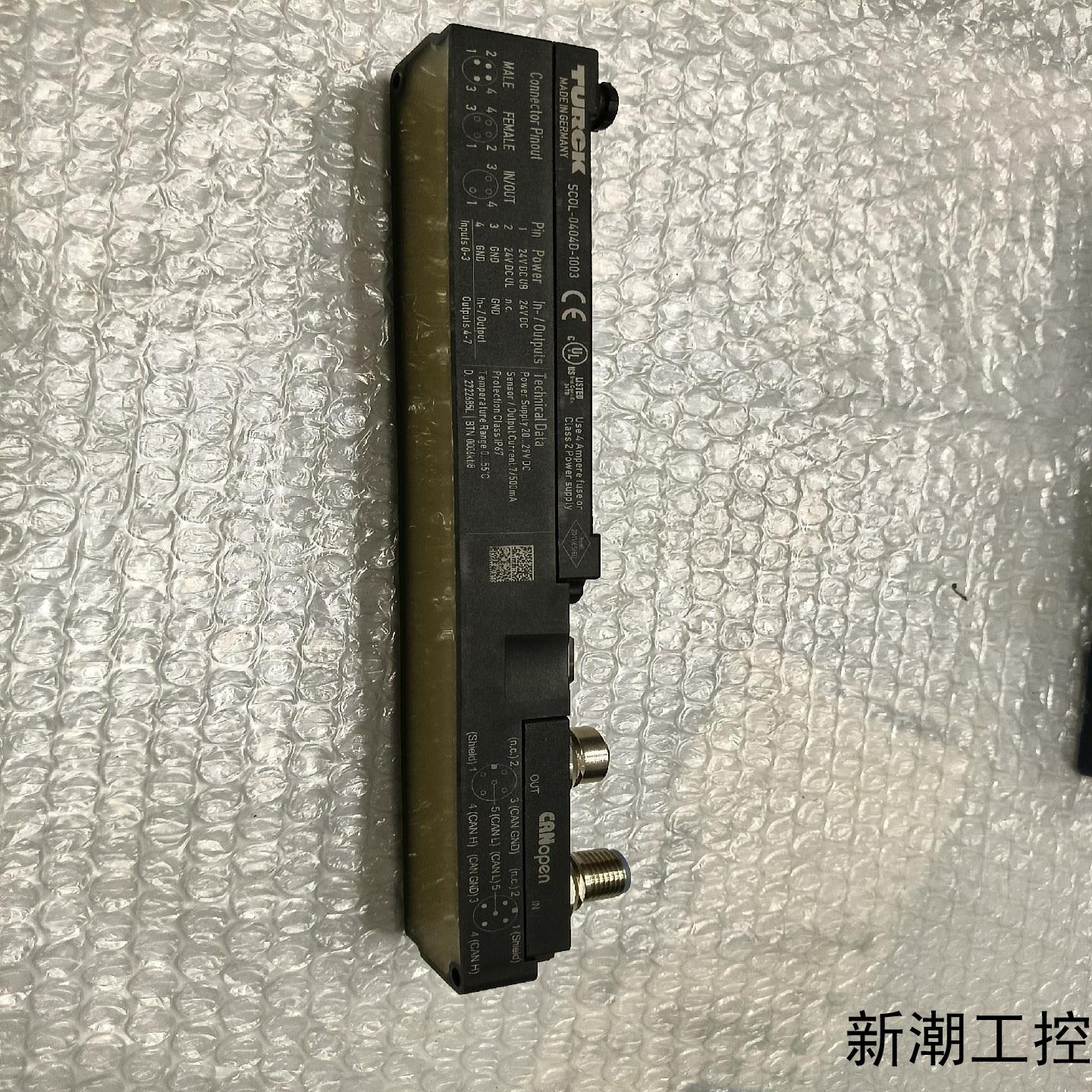 德国TURCK总线模块SCOL-0404D-1003全新无议价商品