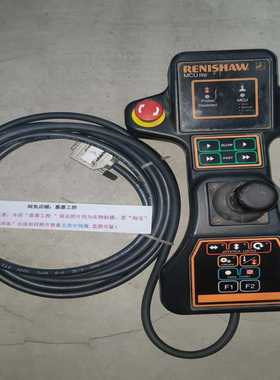 议价I雷尼绍摇杆操纵盒IM06148