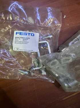 议价FESTO159593