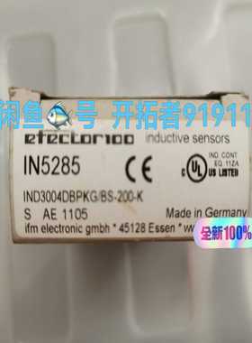 易福门LR3000 IN5285德国进口 正（佳毅工控）