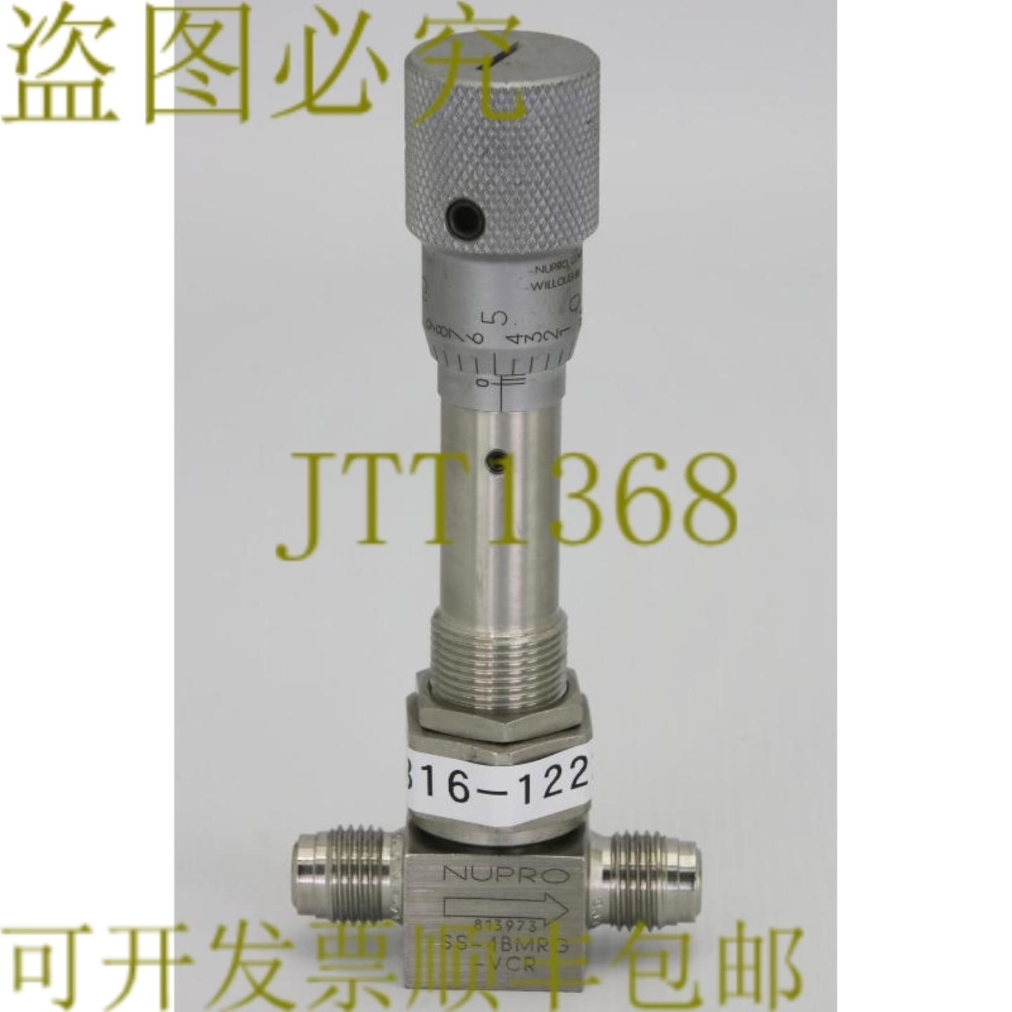 供应12227 NUPRO SS 计量管阀门14 英寸 MVCR  SS-4BMRG-V