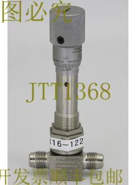 供应12227 NUPRO SS 计量管阀门14 英寸 MVCR  SS-4BMRG-V