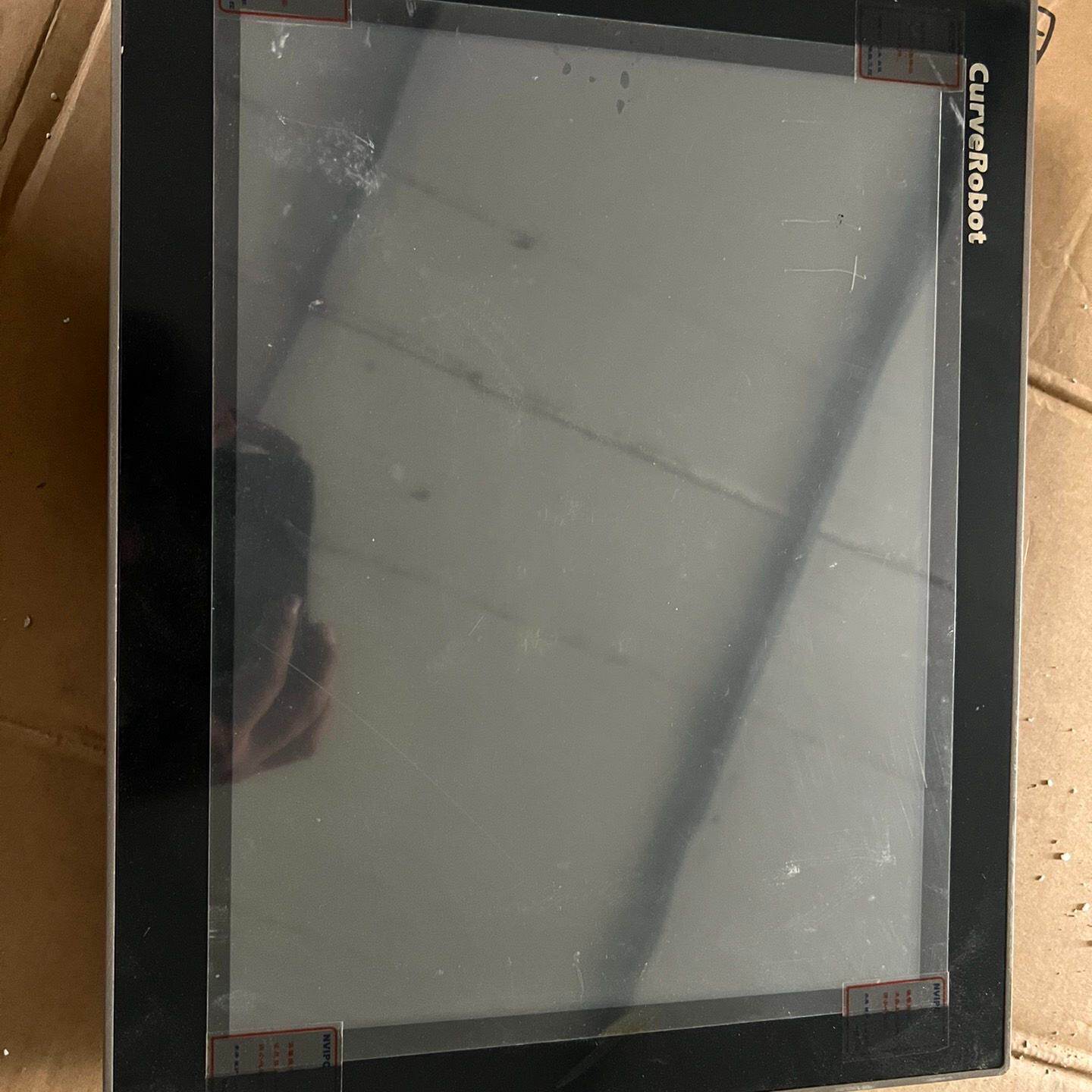 诺维工控NPM7150GTR--议价商品