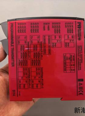 PR 5114A PROGRAMMABLE TRANSMIT议价商品