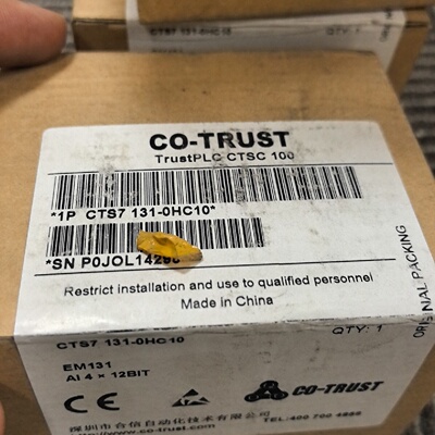 溢价-合信CTS71310HC10CTS71310HC