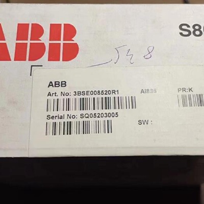 议价AI835 原装ABB AC800F S800 I/O模件 3BSE008520R1 AI835正品