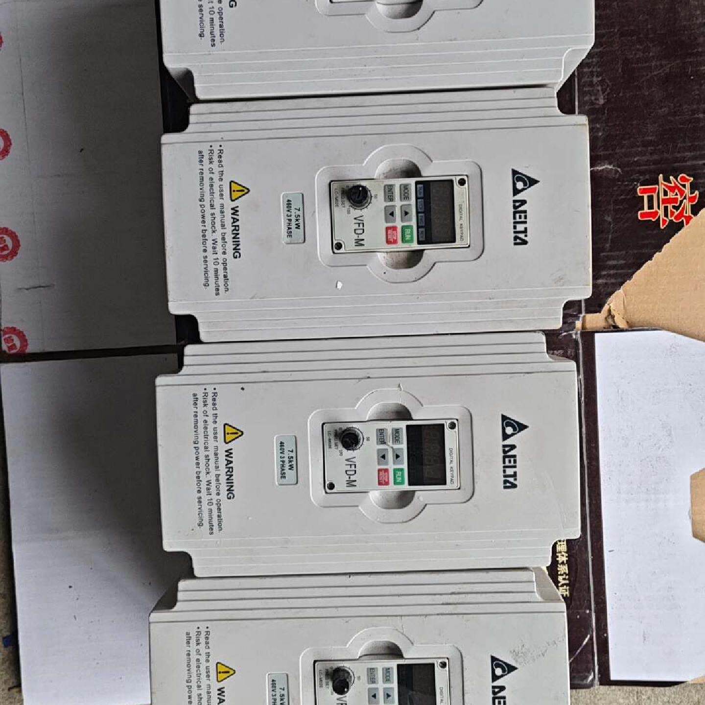 台达变频器VFD075M43A 7.5kw 380V三相—议价