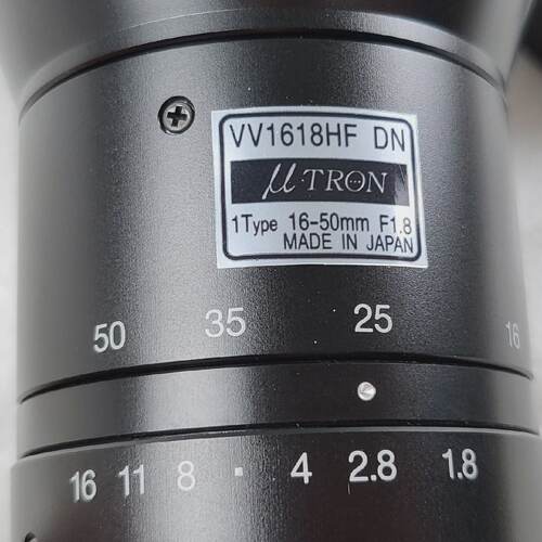UTRON VV1618HF DN 1650mm F1.8