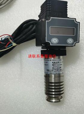 （议价)易福门pt0517