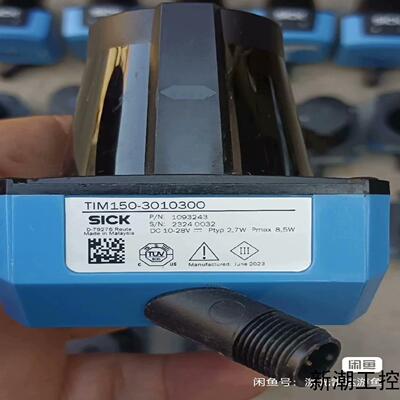 SICK西克 雷达TIM150-3010300 激光测量传议价商品