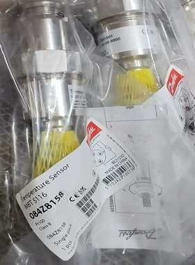 丹佛斯温度传感器084Z8158全新原厂件现货议价…--议价商品