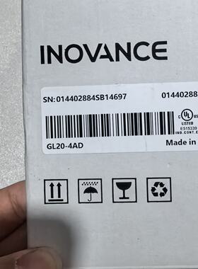 议价Inovance Plc Gl204Da Released适用