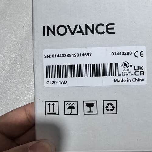 议价Inovance Plc Gl204Da Released适用