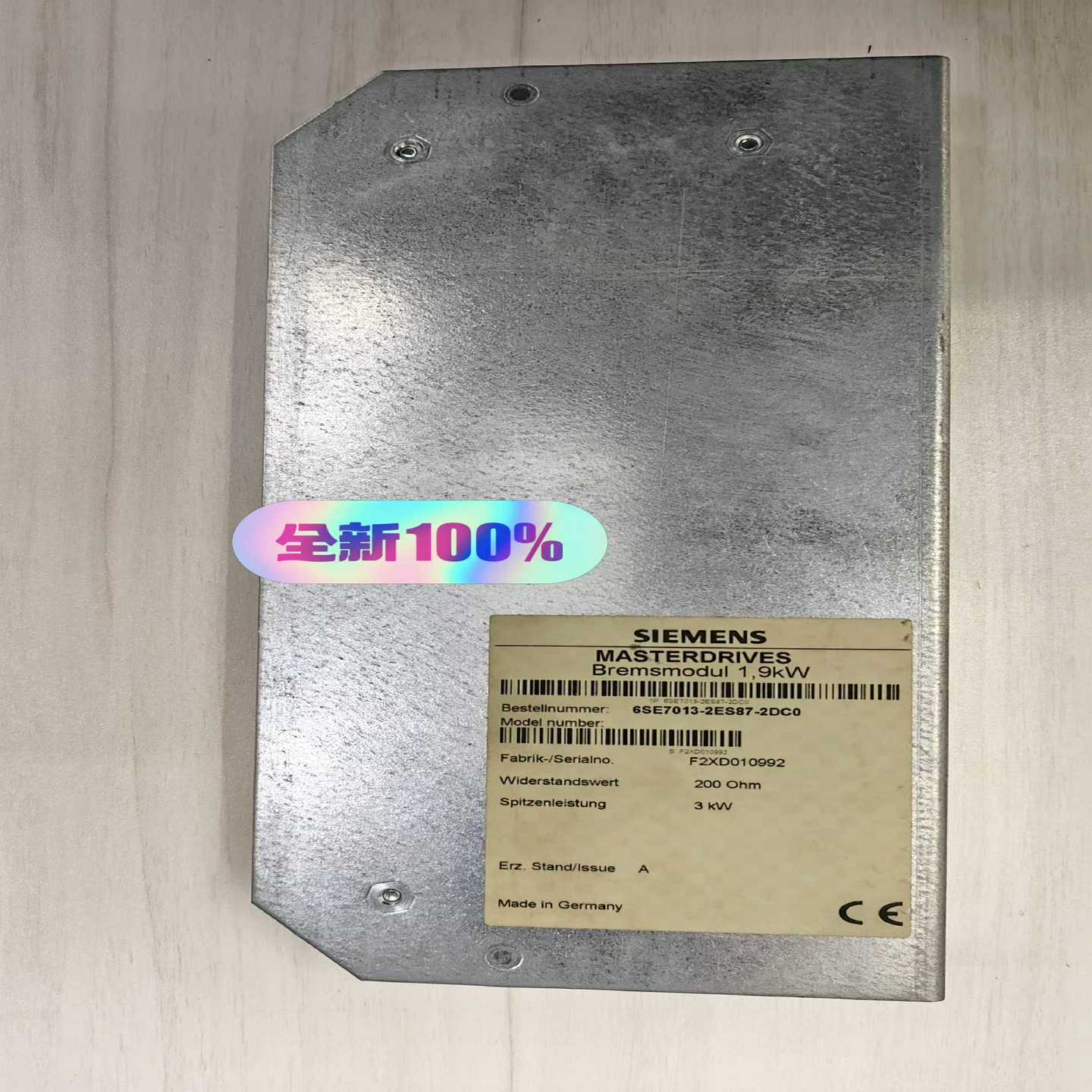 西门子变频器主驱动制动模块6SE7013-2ES87-2DC--议价商品