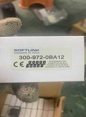 议价SOFTLINK信号DP插头