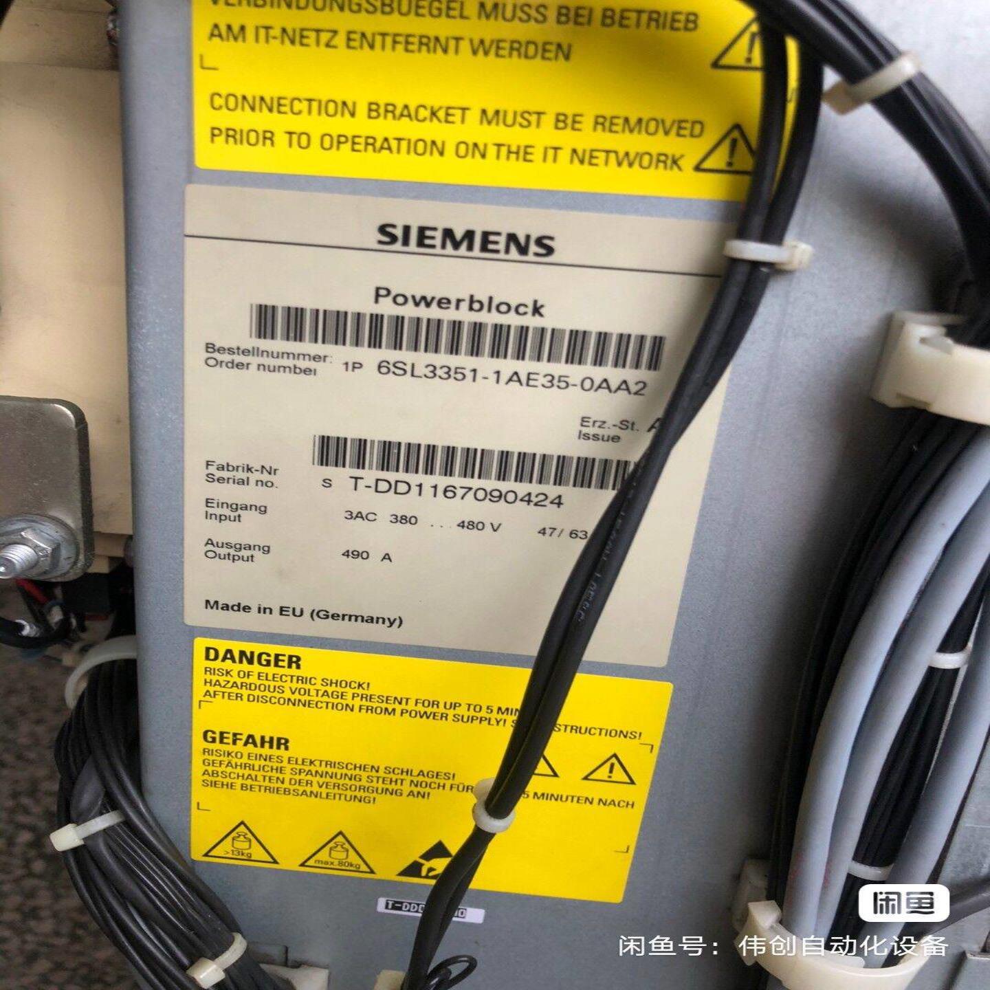 配件6SL3352-1AE32-6AA0西门子功率组件议价