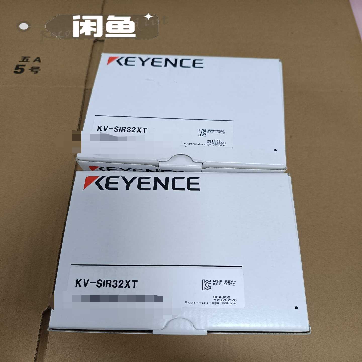 咨询-基恩士PLC模块KV-SIR32XT