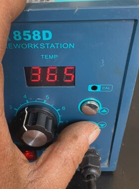 询价-深圳白光SBK858D成色如图通电如图只有祼机没