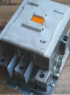 LS  Metasol  MC225a