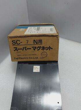 Panel De Arranque Fuji Electric SC7N 380450V 5060Hz