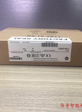 议价1756-PAXT 罗克韦尔 AB ControlLogix 乙太网 1756PAXT 全新