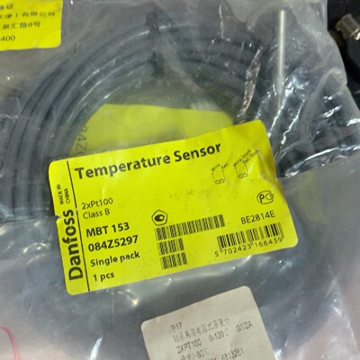 【询价】丹佛斯Danfoss温度探头，2xPt100，MBT153
