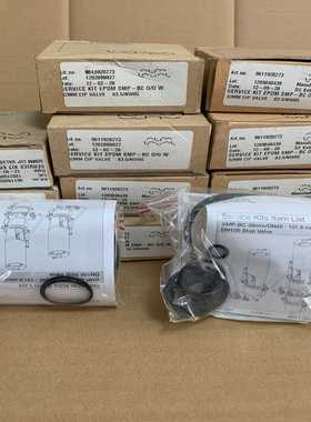 ATOVAC 真空控制器  GMC1200（佳毅工控）