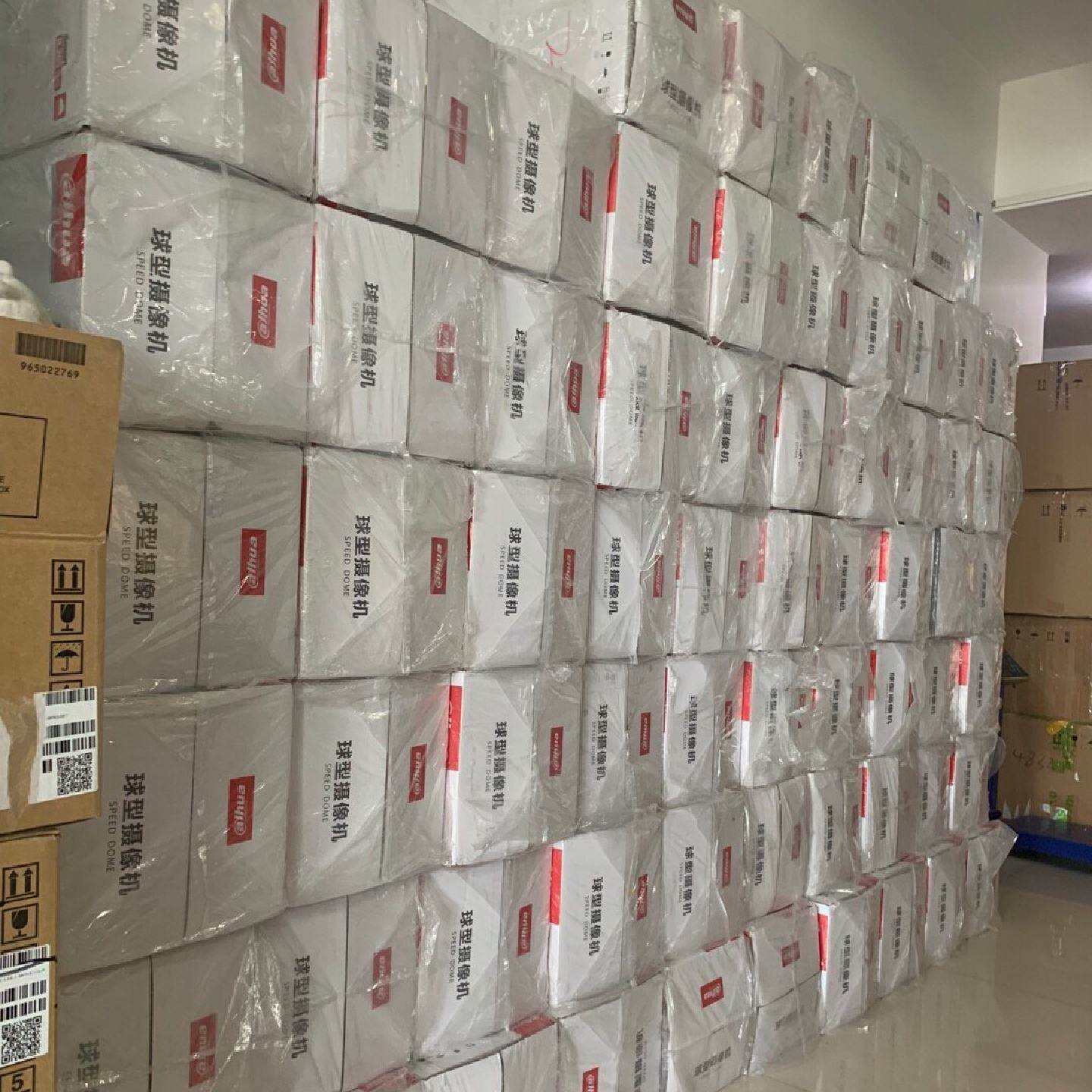 大华网络硬盘录像机DH-NVR4416-HDS3/i--议价商品
