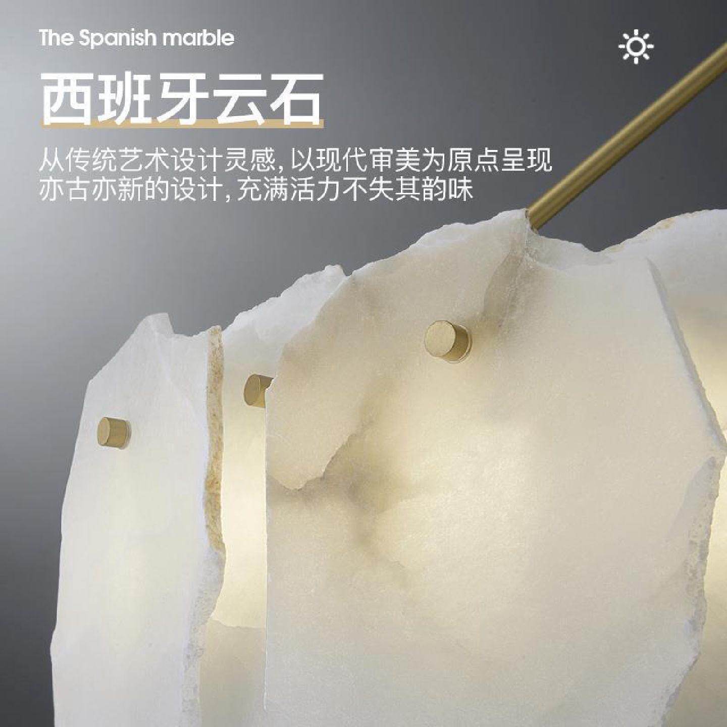 轻奢云石吊灯全铜客厅灯餐厅现代新中式简约大气家用卧室书房灯具