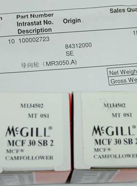 询价MCGILLMCF-30-SB-2雷勃全新轴承Swis